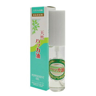 【北海道北見産】天然ハッカ油 スプレー（小） 12ml(配送区分:A)