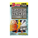 コンドロイチングルコサミンZ-SX粒 720粒(配送区分:A2)