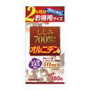 オルニチン400mg含有したオルニチン含有食品です。 1日当たり8粒で、しじみ約700個分のオルニチンを摂ることができます。 ＜お召し上がり方＞ 栄養補助食品として1日あたり6粒〜8粒を目安に水またはぬるま湯でお召し上がりください。 ＜原材料＞ デキストリン、L-オルニチン塩酸塩、しじみ抽出エキス、結晶セルロース、グリセリンエステル、V.C、ナイアシン、V.E、パントテン酸Ca、V.B6、V.B2、V.B1、V.A、葉酸、V.D、V.B12、微粒二酸化ケイ素 ＜栄養成分表示＞ 8粒(2g)当たり エネルギー 7.64kcal、たんぱく質 0.60g、脂質 0.04g、炭水化物 1.21g、ナトリウム 3.80mg、L-オルニチン塩酸塩 511mg(L-オルニチンとして400mg含有) 【発売元・製造元】 （株）ウェルネスジャパン 【区分】日本製・健康補助食品 広告文責：株式会社ボーテ 電話：03-6303-0909