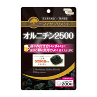 夜のお付き合いが多い方に！ 10粒あたりしじみ5250個分のオルニチンが含まれています。 ＜お召し上がり方＞ 1日あたり10粒程度を目安に水または、ぬるま湯でお召し上がりください。 ＜原材料＞ L-オルニチン塩酸塩、結晶セルロース、ステアリン酸Ca、微粒二酸化ケイ素、セラック ＜栄養成分表示＞ 10粒(3.5g)あたり エネルギー・・・13.83kcaL たんぱく質・・・2.5g 脂質・・・0.06g 炭水化物・・・0.82g ナトリウム・・・0.04mg L-オルニチン塩酸塩・・・2500mg 【発売元・製造元】 (株) ティーツー 【区分】 日本製・健康補助食品 広告文責：株式会社ボーテ 電話：03-6303-0909