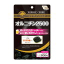 マイサプリメント オルニチン2500 200粒(配送区分:A2)