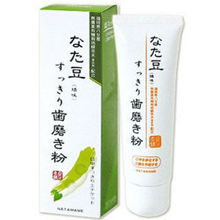 乐天商城 - なた豆すっきり歯磨き粉　120g(配送区分:A2)
