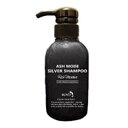 ロイドカラーシャンプー シルバー 300ml(配送区分:A2)