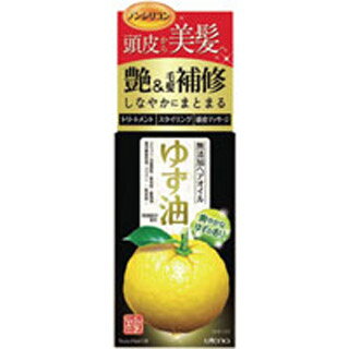 ウテナ　ゆず油無添加ヘアオイル　60ml(配送区分:A)