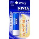 ニベア モイスチャーリップ ビタミンE 3.9g
