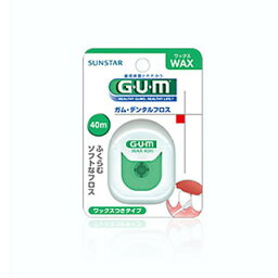 GUM デンタルフロス ワックス 40m(配送区分:A)