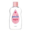 ジョンソンベビー ベビーオイル 微香性 125ml(配送区分:A2)