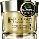 ラックス バイオフュージョン ダメージディフェンス バイタルリペア ヘアマスク 180g(配送区分:A2)