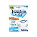 ●30秒で簡単にトロミがつきます。 ●透明で無味無臭だから、飲み物におすすめです。 ●時間が経っても安定したトロミが維持できます。 ＜使用方法＞ ●飲み物の場合 水・お茶などに、よくかき混ぜながら素早く加えていきます。溶解後、30秒〜2分でトロミがつきます。 ●食べ物の場合 細かくきざんだ食べ物には、水やお湯でトロミを作って加えます。ミキサー食に使用する場合は食材を一緒にミキサーにかけます。 ●トロミの目安 水・お茶に溶かした場合 150mLあたり（目安：コーヒーカップ、ティーカップ） 1．フレンチドレッシング状：0.75g（小さじ1/2） 2．とんかつソース状：1.5g（小さじ1） 3．ケチャップ状：3.0g（小さじ2） ＜原材料＞ デキストリン、増粘剤（増粘多糖類、CMC） ＜栄養成分表示＞ スティック1本（3g）あたり エネルギー・・・7kcal たんぱく質・・・0.01〜0.03g 脂質・・・0.0g 糖質・・・1.6g 食物繊維・・・1.1g ナトリウム・・・48mg 水分・・・0.2g 灰分・・・0.1g カリウム・・・4mg カルシウム・・・0.3mg リン・・・3.5mg 鉄・・・0.01mg 食塩相当量・・・0.1g 【発売元・製造元】 日清オイリオグループ（株） 広告文責：株式会社ボーテ 電話：03-6303-0909