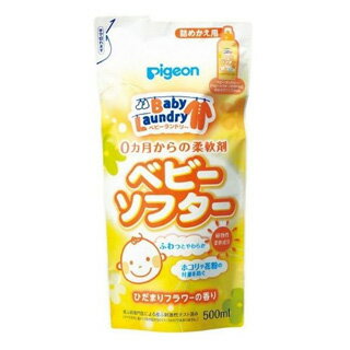 ピジョン　ベビーランドリー　ベビーソフター（柔軟剤）　500ml　詰替用　ひだまりフラワーの香り(配送区分:A2)