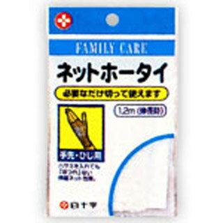 樂天商城 - ファミリーケア(FC)　ネットホータイ　手先・ひじ(配送区分:A2)