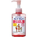 キレイキレイ うがい薬 フルーツミントピーチ味 200ml(配送区分:A)