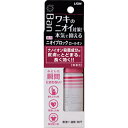 Ban　ニオイブロックロールオン　無香性　40ml(配送区分:A)