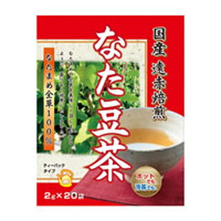 ユニマットリケン 国産遠赤焙煎　なた豆茶　2g×20袋