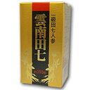 雲南省薬品検査所認定の「一級田七」を使用。成分は、サポニン配糖体であるジンセノサイドRb群、Rg群が約10％含まれています。 ＜お召し上がり方＞ 1瓶を1ヶ月の目安とし、お湯または水とともにお召し上がり下さい。 ＜原材料＞ 田七粉末 ＜栄養成分表示＞ 100g当たり エネルギー 331.2kcal たんぱく質 7.6g 脂質 0.6g 炭水化物 66.3g ナトリウム 4.1mg 食物繊維 15.1g 【発売元・製造元】 ジャパンアルジェ株式会社 【区分】日本製・健康補助食品 広告文責：株式会社ボーテ 電話：03-6303-0909