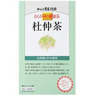 「おらが村の健康茶 杜仲茶 3g*28袋」は、中国四川省で採取された杜仲茶を使用しました。日常のお茶としてお楽しみいただけるよう独自の焙煎加工にて、飲みやすい味に仕上げています。防腐剤、着色料、無漂白のティーバッグ紙を使用しました。 【発売元・製造元】 がんこ茶家 【区分】食品　 広告文責：株式会社ボーテ 電話：03-6303-0909