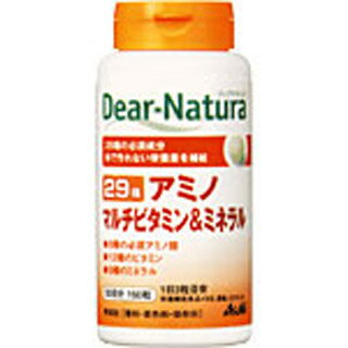 Dear-Natura/ディアナチュラ 29 アミノ マルチビタミン＆ミネラル 150粒(配送区分:A2)