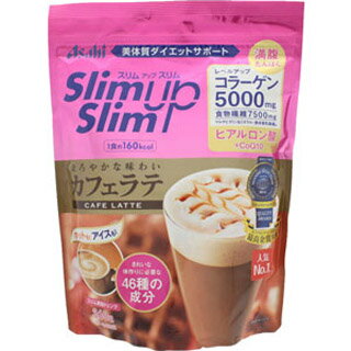 スリムアップスリム　シェイク　カフェラテ　360g(配送区分:A)