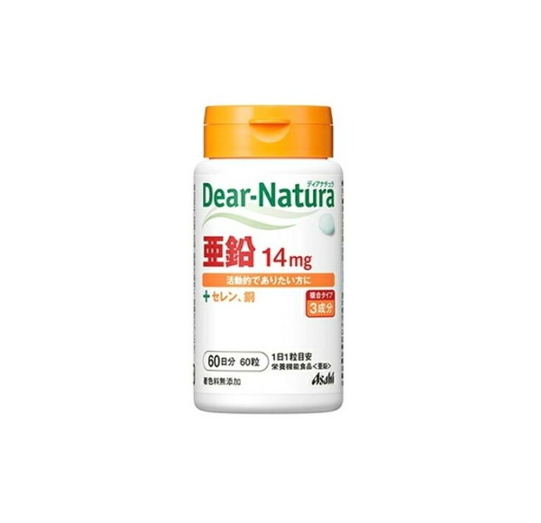 乐天商城 - Dear-Natura(ディアナチュラ)亜鉛 60日分 60粒(配送区分:A2)