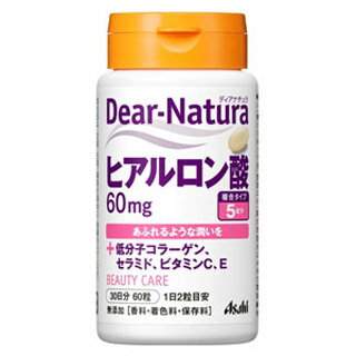 Dear-Natura/ディアナチュラ ヒアルロン酸　60粒(配送区分:A)