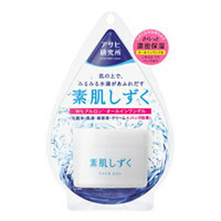 素肌しずく Wヒアルロン・オールインワンゲル 120g