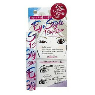 a．k．a　cosmetics アイスタイル ワンステップライナー 7ml(配送区分:B2)