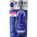 ニベアデオドラントアプローチ　ロールオン無香料　40ml(配送区分:A)