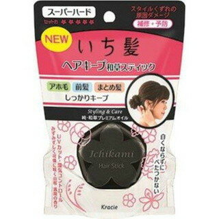 いち髪　ヘアキープ和草スティック（スーパーハード）　13g(配送区分:A)