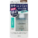 ルシード　薬用　トータルケアひんやり化粧水　　110ml(配送区分:A)