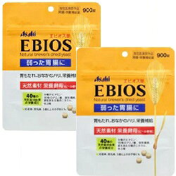 エビオス錠パウチ　900錠×2個セット(配送区分:B1)