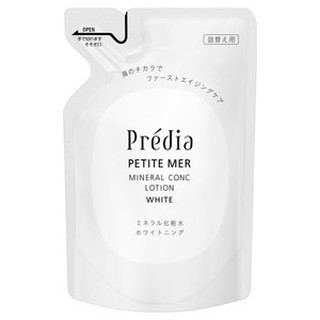 プレディア プティメール ミネラルコンク ローション ホワイト レフィル 150ml(配送区分:A2) プレディア プティメール ミネラルコンク ローション ホワイト レフィル 150ml(配送区分:A2)