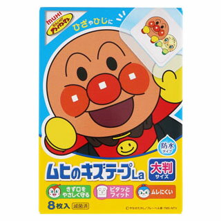 樂天商城 - ムヒのキズテープ　La　8枚入(配送区分:A2)