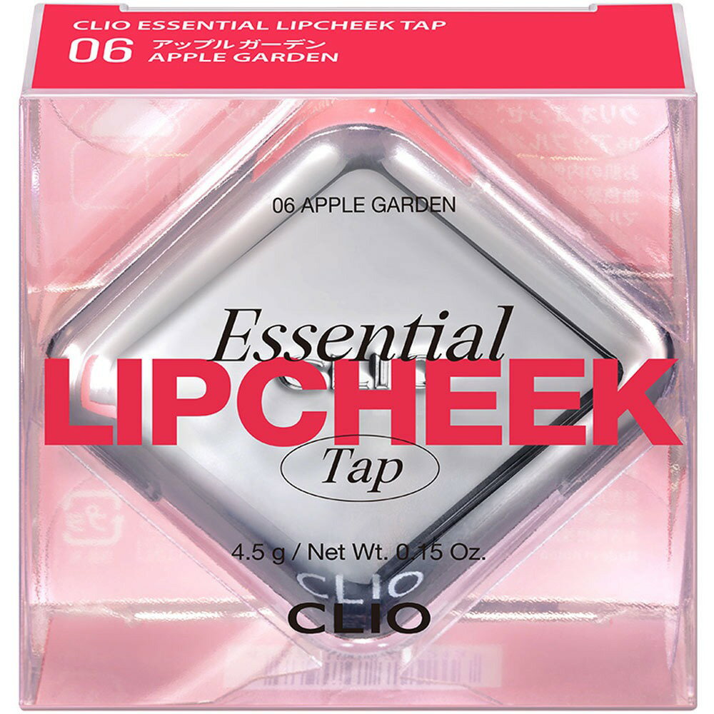 【商品詳細】 透き通るようなクリアな発色でヘルシーな血色感を演出！ リップはもちろんチークとしても、いつでもどこでもお好きなところを彩ってくれるコンパクトなマルチバームです。 指先の温度でバームがとろけたら、薄く均一にのばしてあげれば健康的...