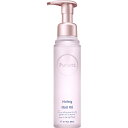 プルント ヴェーリング ヘアオイル 80mL(配送区分:B2)