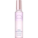 プルント ヴェーリング 美容液クイックバリアセラム 120mL(配送区分:B2)