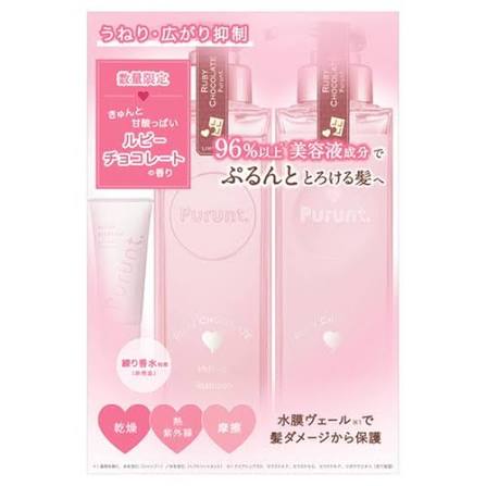 楽天市場】ルーブルドー シャンプーの通販