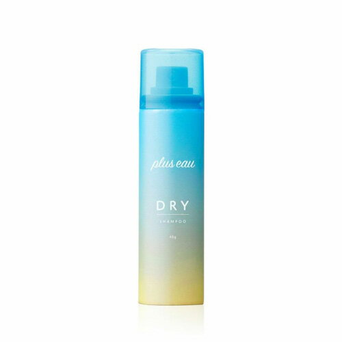 樂天商城 - リュスオー（plus　eau）　2wayドライシャンプー　ミニサイズ　40g(配送区分:B2)