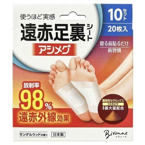 【商品特徴】 ●貼って寝るだけ！リラックスタイムにこれ1枚！赤外線パワーで翌朝スッキリ ●足裏からの汗を吸収して翌朝スッキリ！コスモビサ配合 ●医療現場でも使用される固定シートを使用 ●サンダルウッドの香り 【成分】 デンプン、ビサパウダー、木酢末、竹酢末、サンダルウッド(白檀)香料、ドクダミ末、ビワ末、キトサン、ビタミンC 【注意事項】 ※お手元に届いた商品を必ずご確認ください ・キトサンアレルギーの方は使用を避けてください。 ・貼付部分の汗、汚れを拭き取り清潔にしてから貼り付けてください。 ・体に異常を感じた時は使用を直ちに中止してください。 ・貼付部分に発疹、痒みなどの症状が現れた場合、使用を直ちに中止し医師または薬剤師に相談してください。 ・傷口に直接貼らないでください。 ・使用後、お肌にヌルヌル感がある時は、濡れたタオルで拭き取るかぬるま湯で洗い流してください。 ・直射日光を避け湿気の少ない清潔なところに保管してください。 ・冷蔵庫での保管はおやめください。 【発売元・輸入元】 ビヴォーネ 広告文責：株式会社ボーテ 電話：03-6303-0909