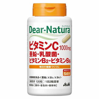 乐天商城 - ディアナチュラ　ビタミンC・亜鉛・乳酸菌・ビタミンB2・ビタミンB6 60日分 120粒(配送区分:A2)