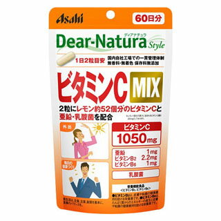 樂天商城 - ディアナチュラスタイル　ビタミンC MIX 60日分 120粒(配送区分:A2)