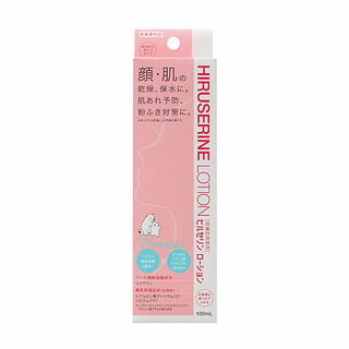 ヒルセリンローション 100mL(配送区分:A2) ヒルセリンローション 100mL(配送区分:A2)
