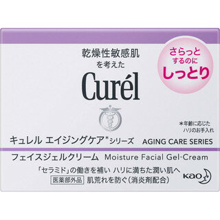 Qiora - キュレル　エイジングケアシリーズ　ジェルクリーム　40g(配送区分:A2)