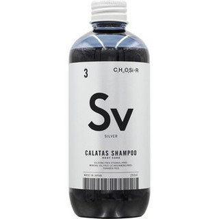乐天商城 - カラタス シャンプー ヒートケア Sv シルバー 250ml(配送区分:A2)