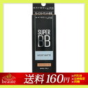 【ネコポス送料160円】メイベリン　SP　BB　モイストマット　02　ミディアムオークル