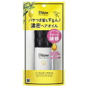 モイストダイアン パーフェクトビューティ パーフェクトヘアオイル 60ml(配送区分:A)