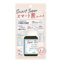 スペルティ スマート菌 スーパー 14粒(配送区分:A2)