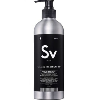 乐天商城 - カラタストリートメント　NH2+　Sv　（シルバー）　500ml(配送区分:A2)