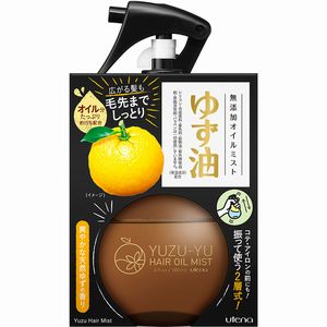 ゆず油　無添加オイルミスト　180ml(配送区分:A)