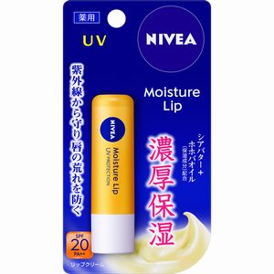 乐天商城 - ニベア　モイスチャーリップ　UV　3.9g(配送区分:A2)