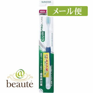 樂天商城 - ガム歯周プロケア　デンタルブラシ#488　[4列超コンパクトヘッド・ふつう]［ネコポス配送2］